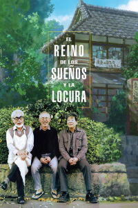 El reino de los sueños y la locura (2013)