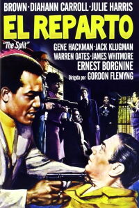 El reparto (1968)