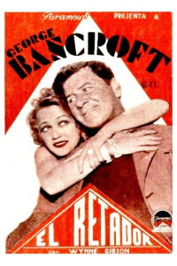 El retador (1932)