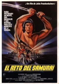 El reto del samurái (1982)