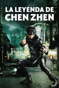 El Retorno de Chen Zhen (2010)