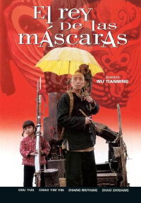 El rey de las mascaras (1995)