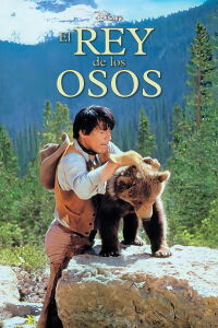 El rey de los osos (1970)