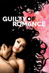 El Romance y la Culpa (2011)