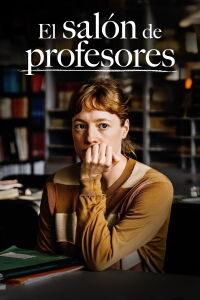 El salón de profesores (2023)