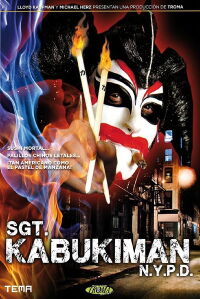 El sargento Kabukiman (1991)