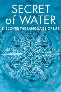 El Secreto del Agua (2015)