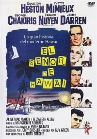 El señor de Hawaii (1962)