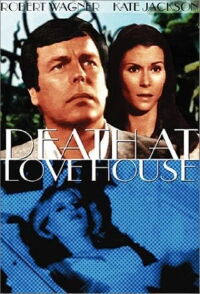 El sepulcro de Lorna Love (1976)