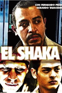 El Shakka (2012)