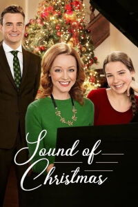 El sonido de la navidad (2016)