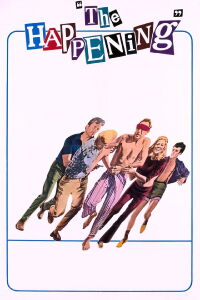 El suceso (1967)