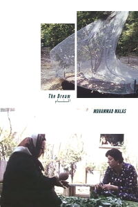 El sueño (1987)