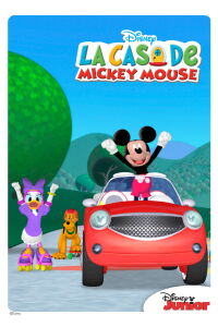 El Super Rally de La Casa de Mickey Mouse (2010)
