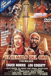 El Templo del oro (1986)
