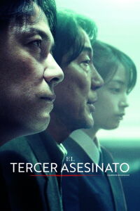 El tercer asesinato (2017)