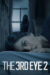 El tercer ojo 2 (2019)