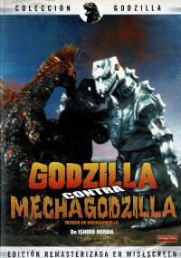 El Terror De Mechagodzilla (1975)