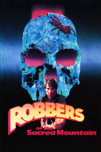 El tesoro de la muerte sagrada (1982)
