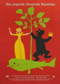El tintineante arbolito cantante (1957)
