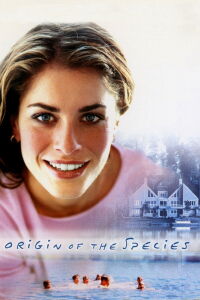 El triunfo de la Amistad (1998)