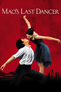 El último bailarín de Mao (2009)