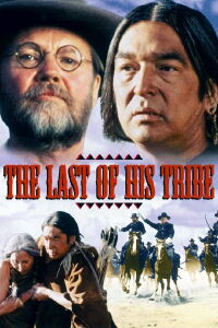 El Último De Su Tribu (1992)