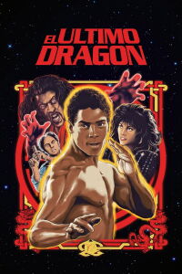 El último dragón (1985)