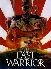 El último enemigo (1989)