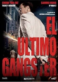 El último gangster (2012)
