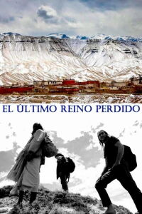 El último reino perdido (2014)