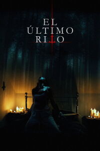 El último rito (2021)