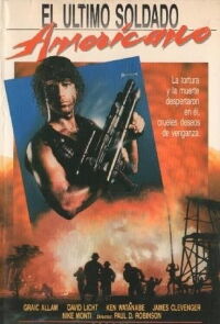 El último soldado americano (1988)