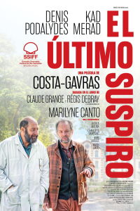 El último suspiro (2025)