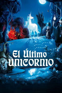 El último unicornio (1982)