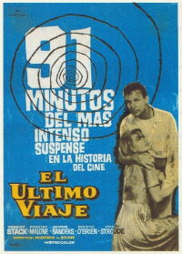 El último viaje (1960)