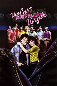 El último virgen americano (1982)