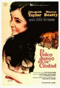 El único juego de la ciudad (1970)