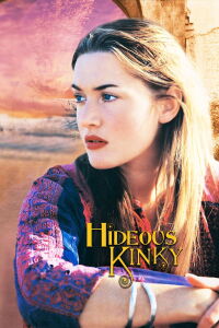 El viaje de Julia (1999)