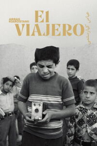 El viajero (1974)