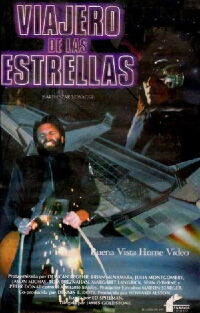 El viajero de las estrellas (1988)