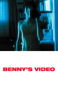 El vídeo de Benny (1992)