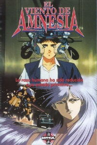 El viento de Amnesia (1990)