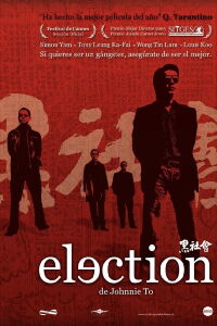 Election (2005)