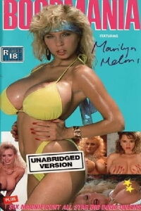 Electric Blue Special: Boobmania 1 (1991)
