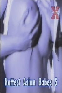 Electric Blue Special: Hottest Asian Babes 5 (1995)