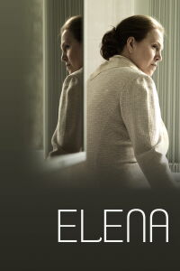 Elena (2011)