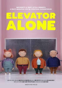 Elevator Alone (2021)