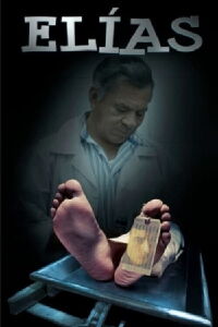 Elias (2016)