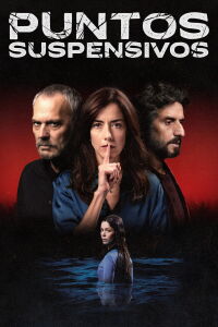 Ellipsis (2024)